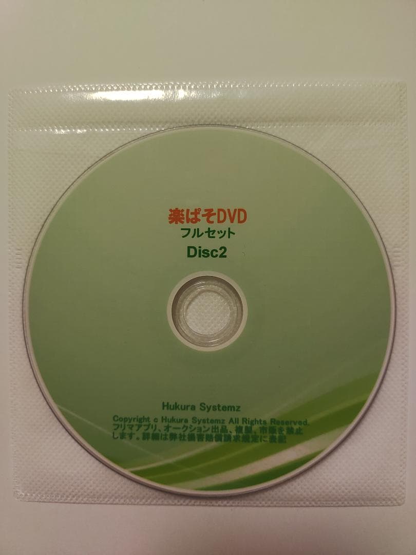 IT転職スキル78時間講座ExcelVBA PHP Java HTMLフルセット