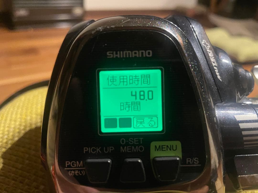 ち*ん様 SHIMANO 電動リール 16フォースマスター2000 電動リール