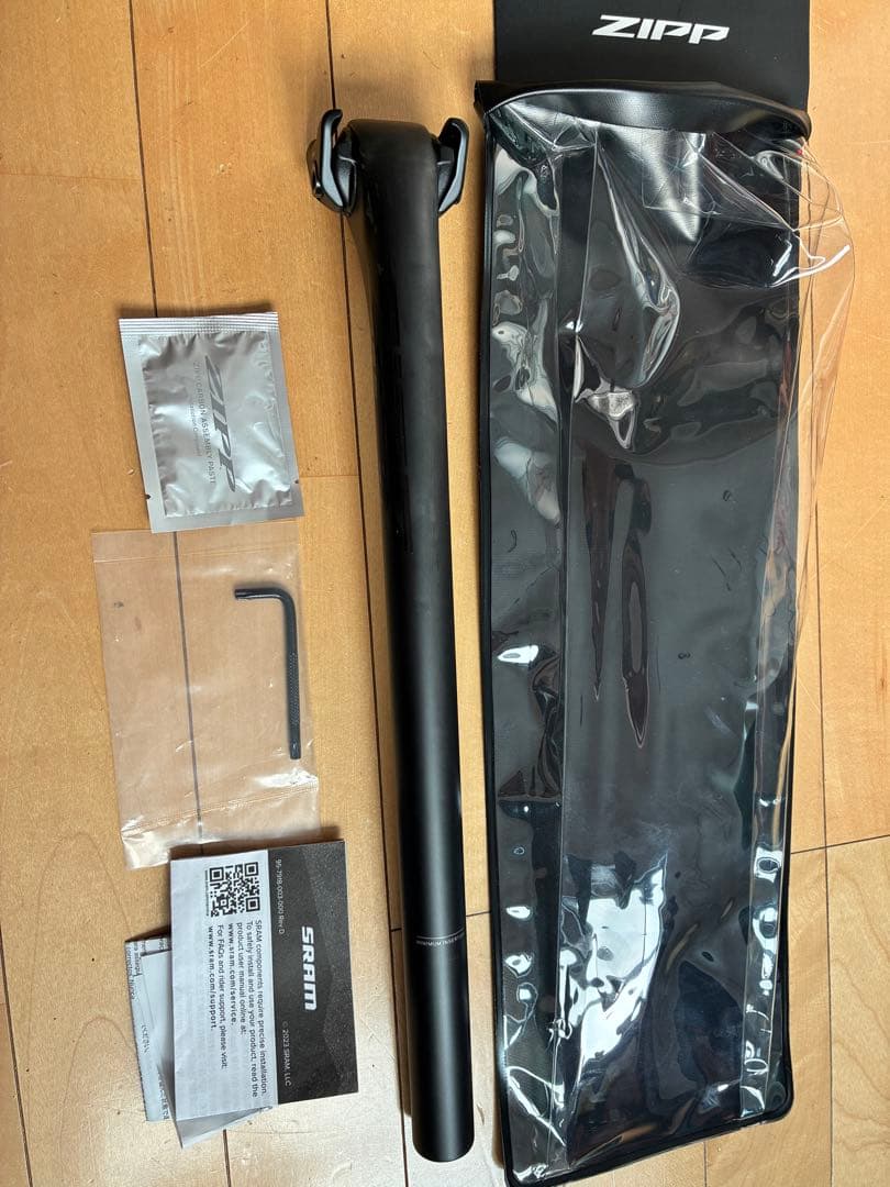 【未使用】ZIPP ジップ SL Speed カーボンシートポスト 27.2