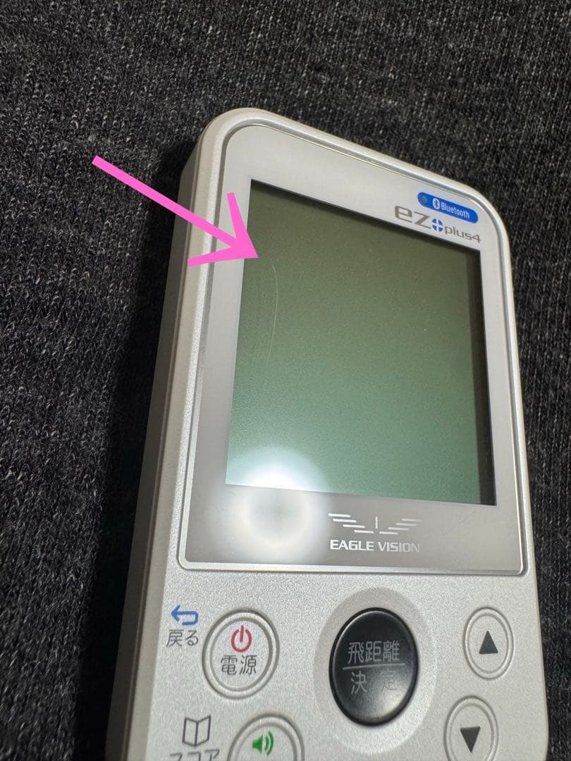 朝日ゴルフ　EZ plus4