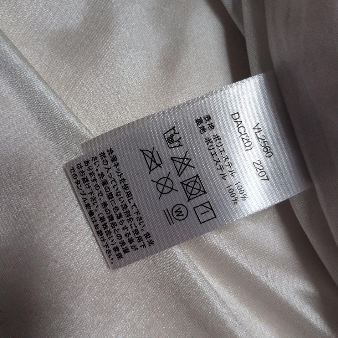 フィラファージャケット