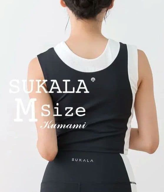 【SUKALA】バイカラーショートタンクトップ/ブラックM　新品未開封