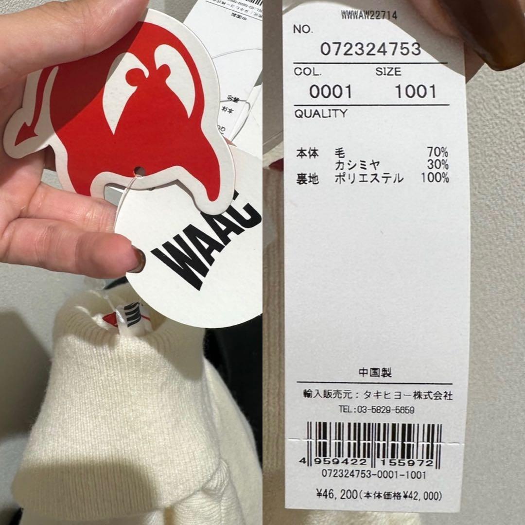 【お値下げ】WAAC カシミヤブレンドタートルネックセーター【国内正規品】