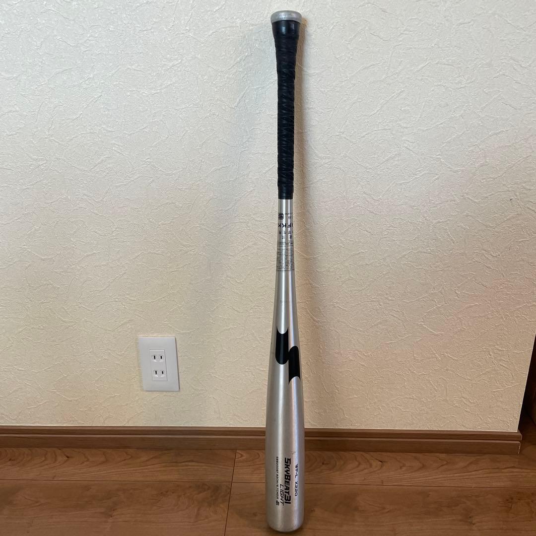 SKYBEAT31 LIGHT 硬式82cm スカイビート 31K ライト