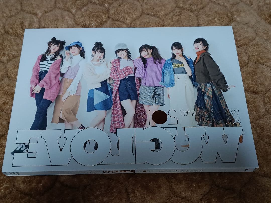 Wake Up,Girls！ソロイベントパンフレット 2017 2018