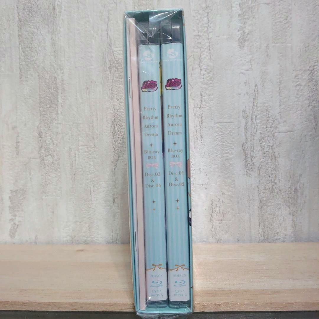 プリティーリズム・オーロラドリーム Blu-ray BOX-1〈4枚組〉