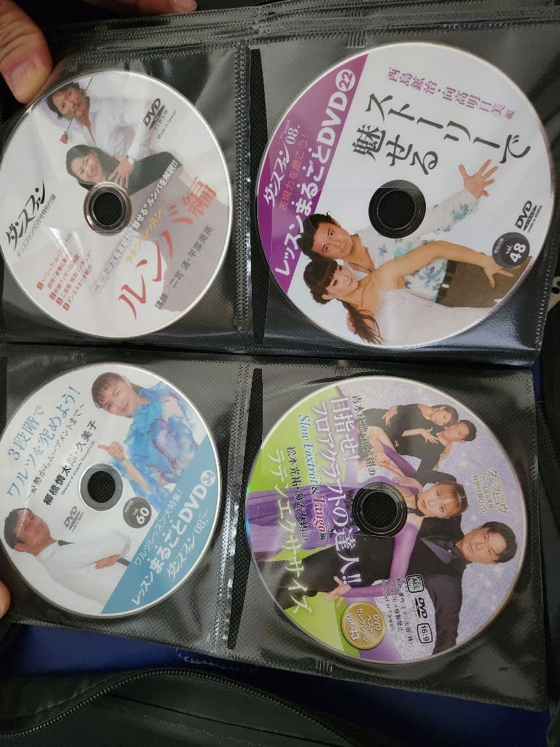 社交ダンス ダンス DVD リズムダンス ダンスビュウ ダンスファン