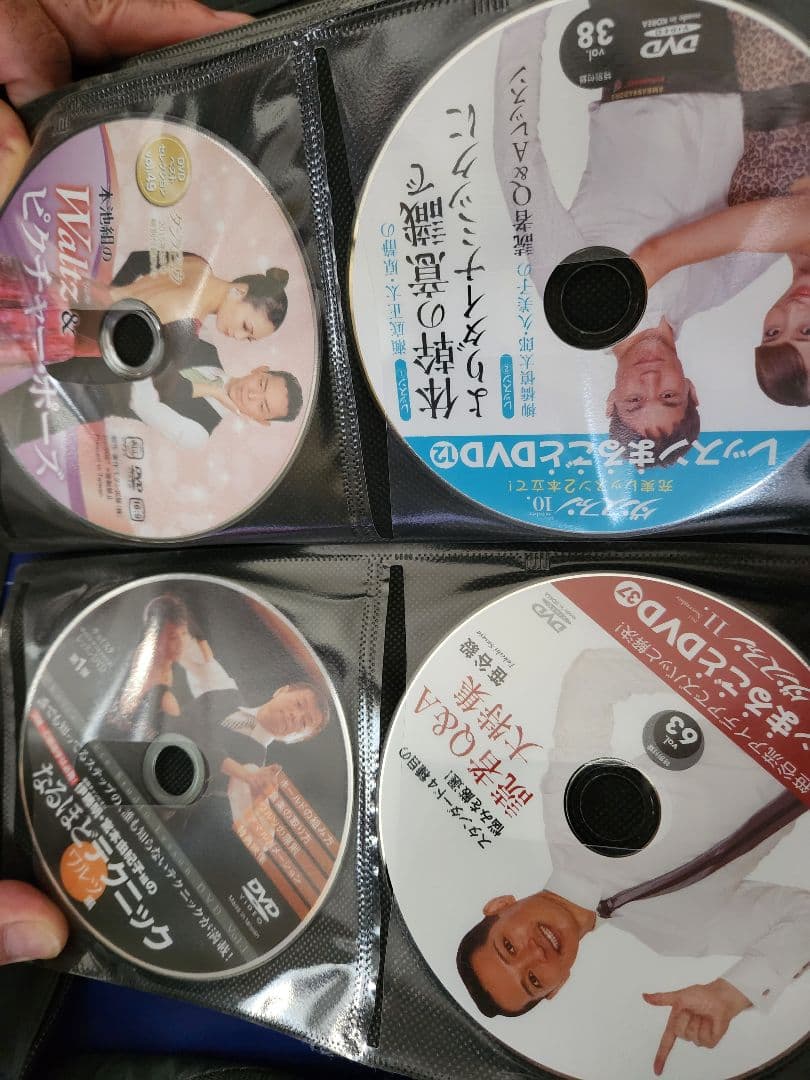 社交ダンス ダンス DVD リズムダンス ダンスビュウ ダンスファン