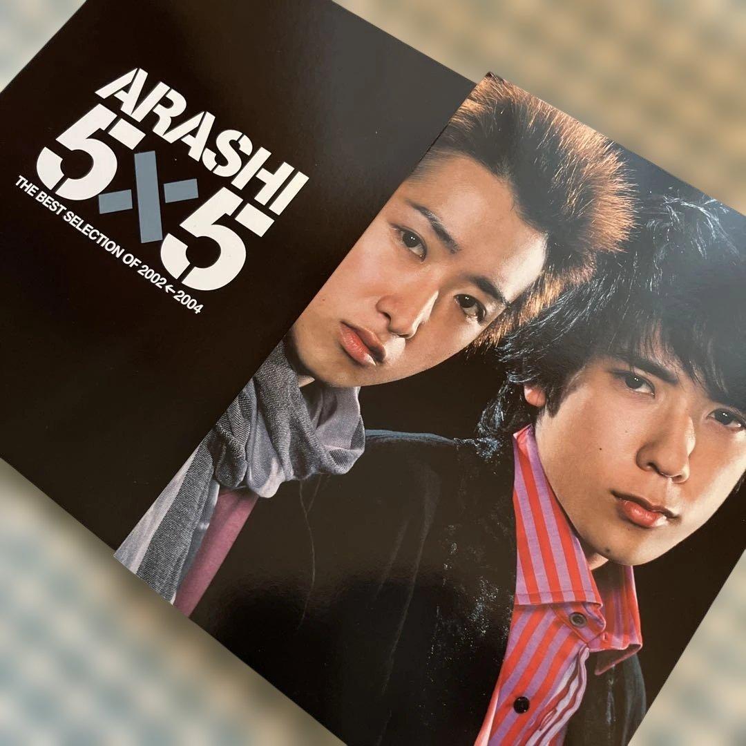 ARASHI 5×5