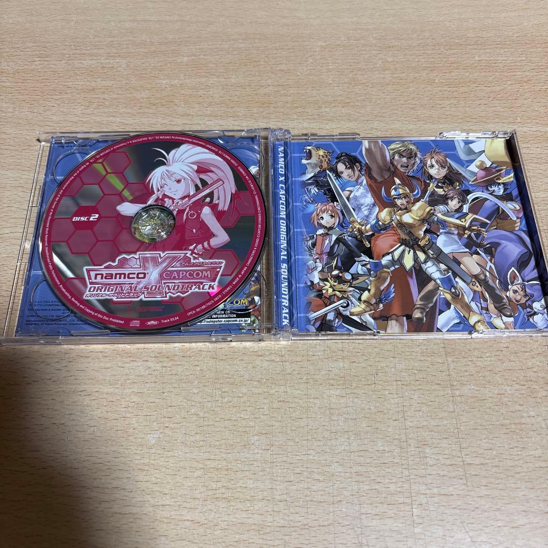 「ナムコ クロス カプコン」オリジナル・サウンドトラック
