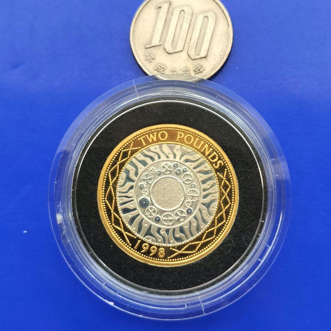 イギリス　2ポンドバイメタル銀貨（エリザベス2世）1998年　Proof