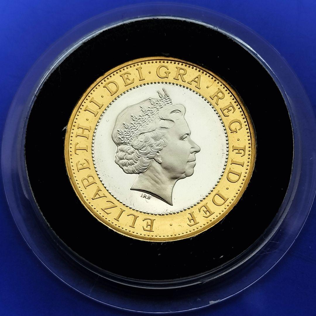 イギリス　2ポンドバイメタル銀貨（エリザベス2世）1998年　Proof