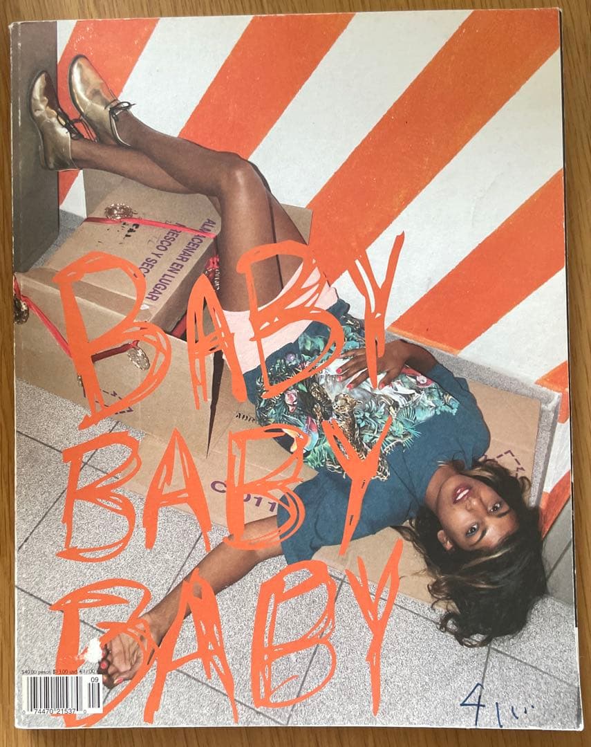 BABY BABY BABY 雑誌　3冊