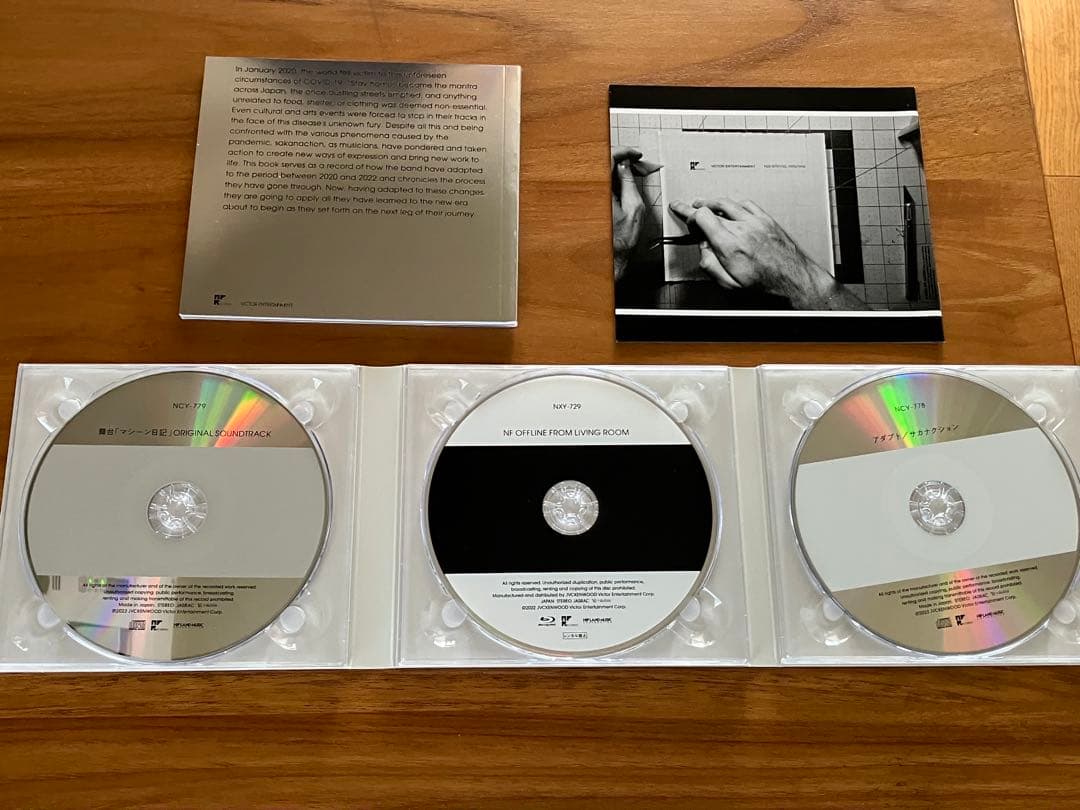 サカナクション CD 10作品　まとめ売り　ステッカー　缶バッジ