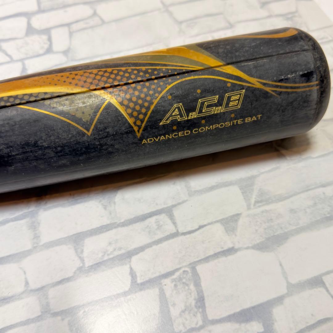 【希少】アシックス BB4012 ULTRA TECH ACE 84cm