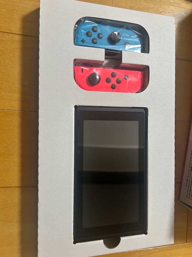 Nintendo Switch とソフト3点セット