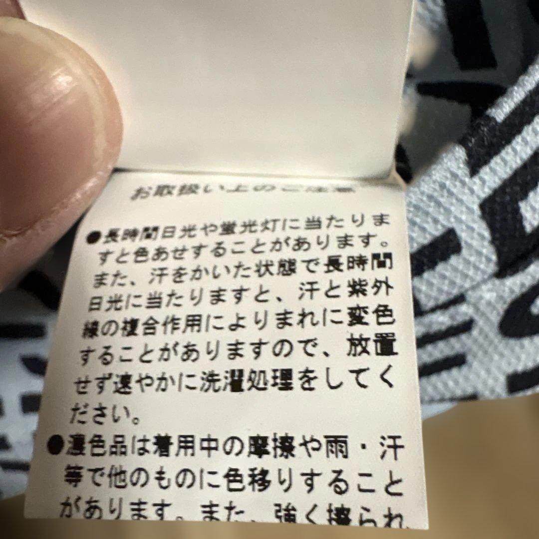 EARLY GATES ロゴプリントショートパンツ
