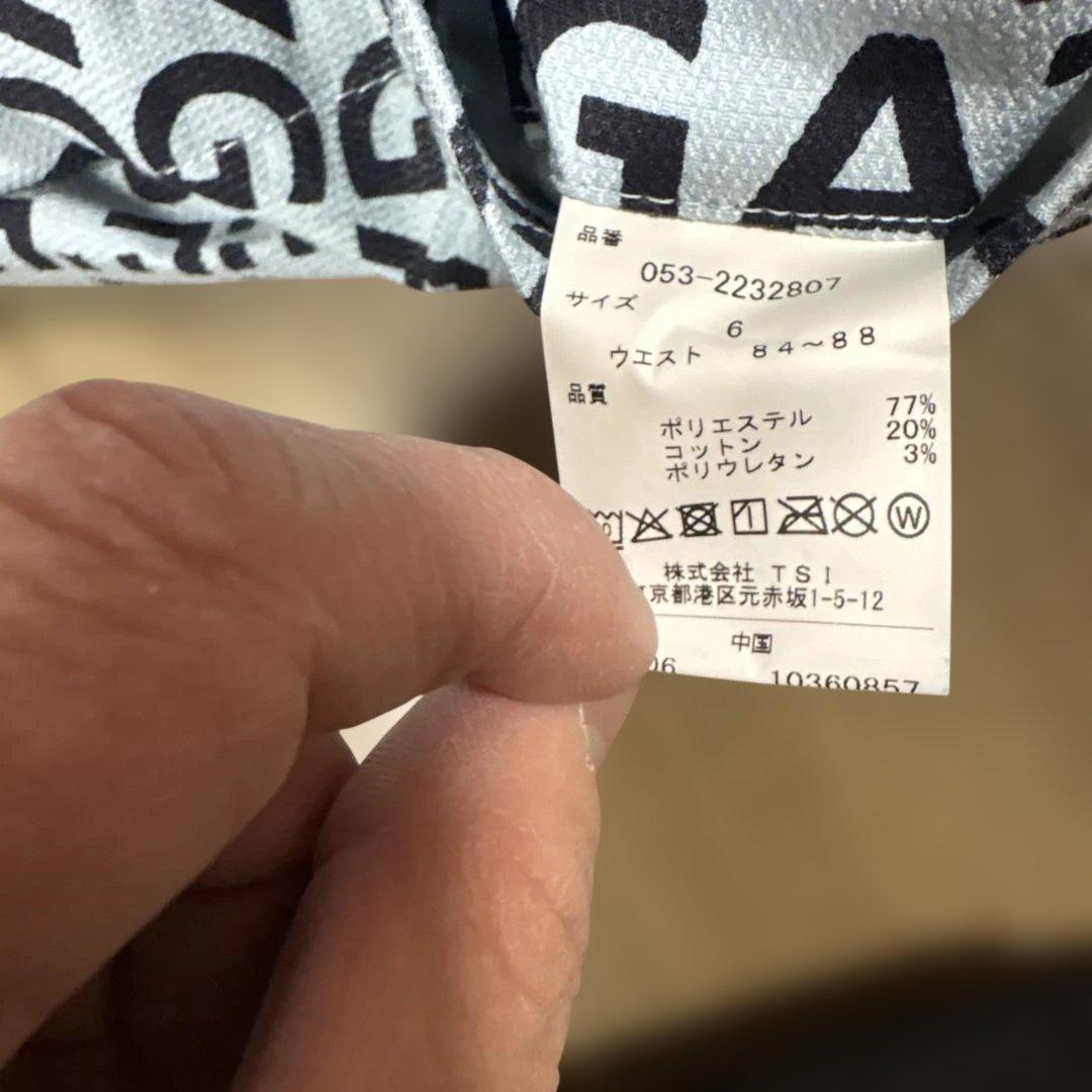EARLY GATES ロゴプリントショートパンツ