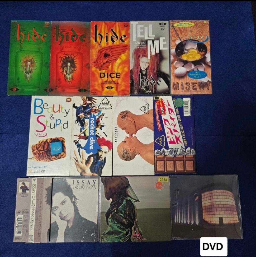 【CD】hide . XJAPANアルバム、シングル多数