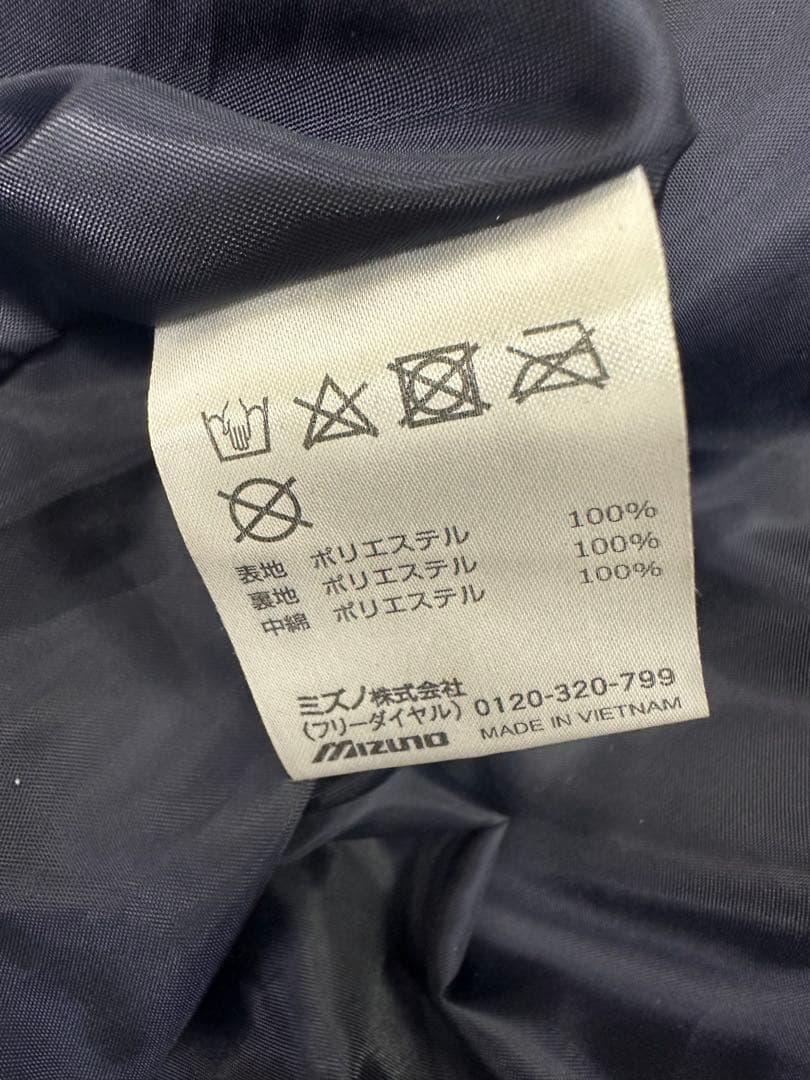 【みん様】ミズノ 野球 サッカー 陸上 ベンチコート 中綿 ネイビー 美品
