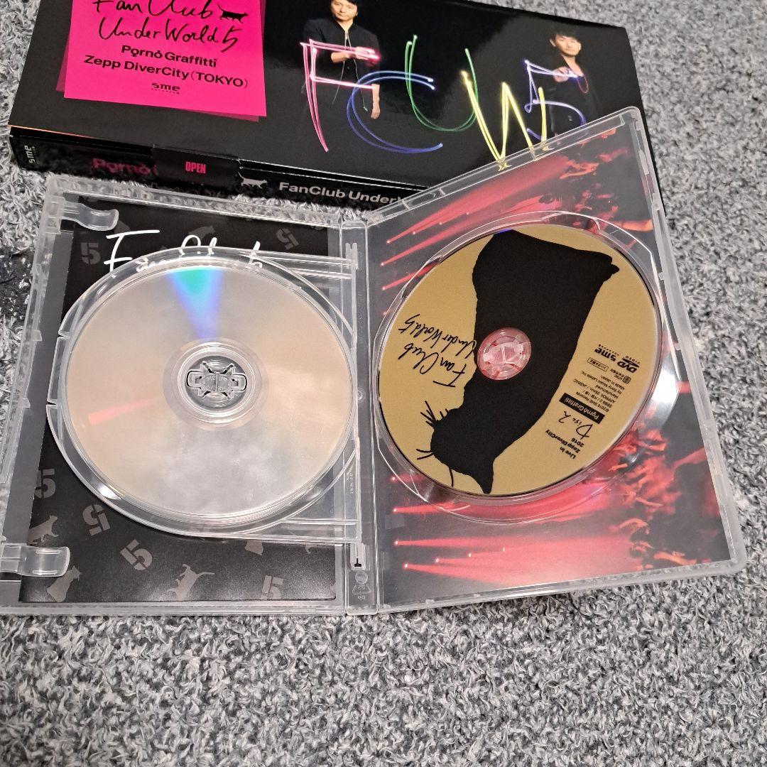 Fan Club Under World 5 DVD　ポルノグラフィティ