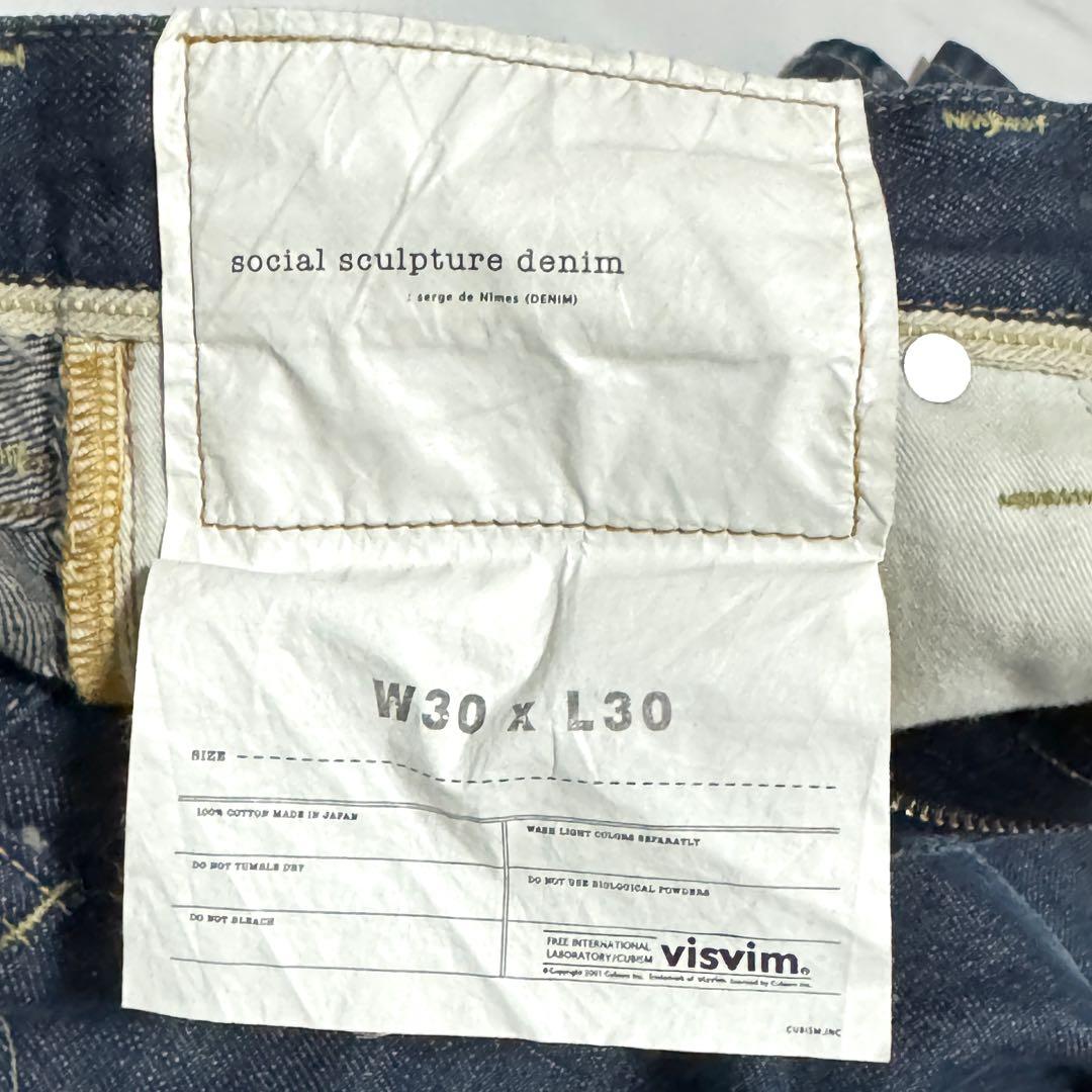 visvim 03R ストレートデニム 日本製 濃紺W30L30上質鹿革パッチ