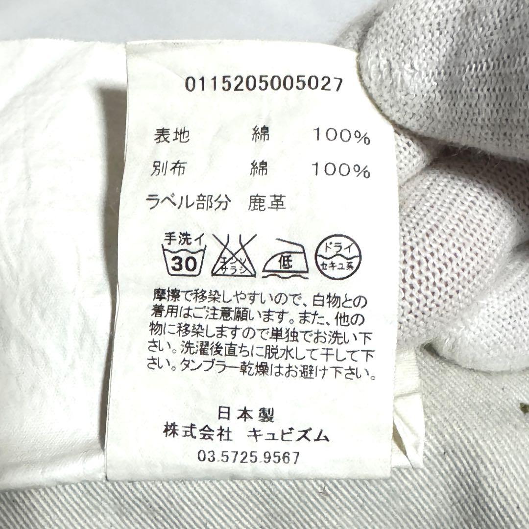 visvim 03R ストレートデニム 日本製 濃紺W30L30上質鹿革パッチ