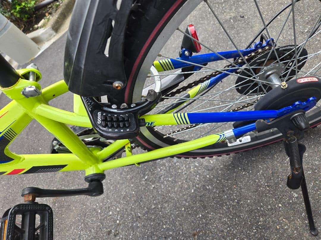 BRIDGESTONE 子供用自転車 バスケット付き