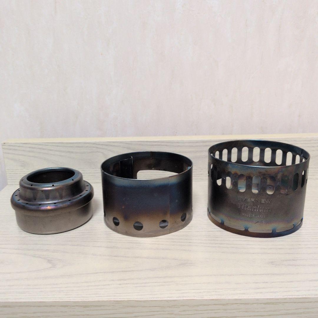 EVERNEW チタンアルコールストーブ　マグポット セット