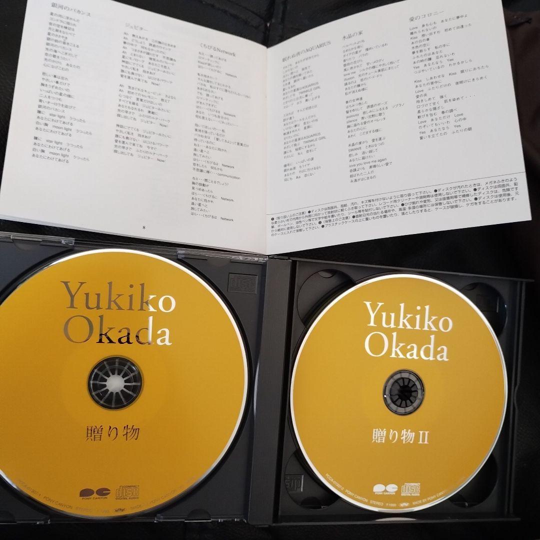 岡田有希子 メモリアルBOX CD幻のミスプリント歌詞カード付き！