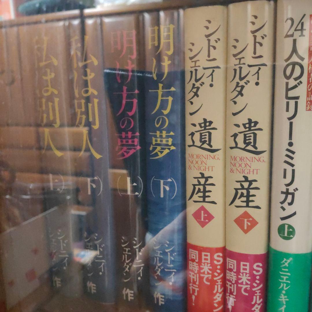 マンガ他、本  数冊