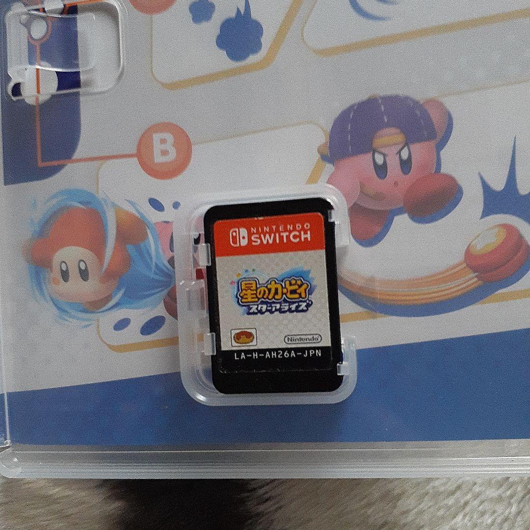 任天堂Switchソフトセット