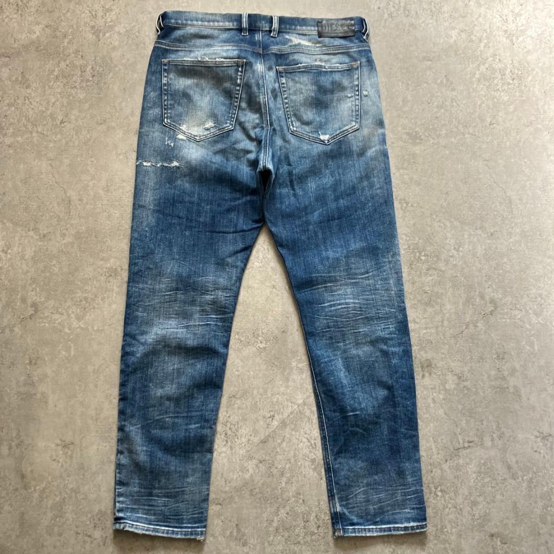 【本日限定】DIESEL D-VIDER-T 32 0870Q ジョグジーンズ