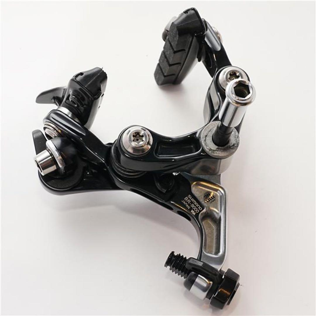 SHIMANO (シマノ) DURA-ACE BR-9000 キャリパーブレーキ