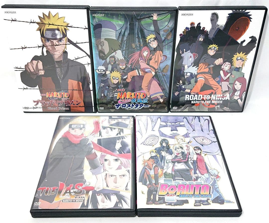 劇場版 NARUTO/ナルト【DVD】全11巻セット