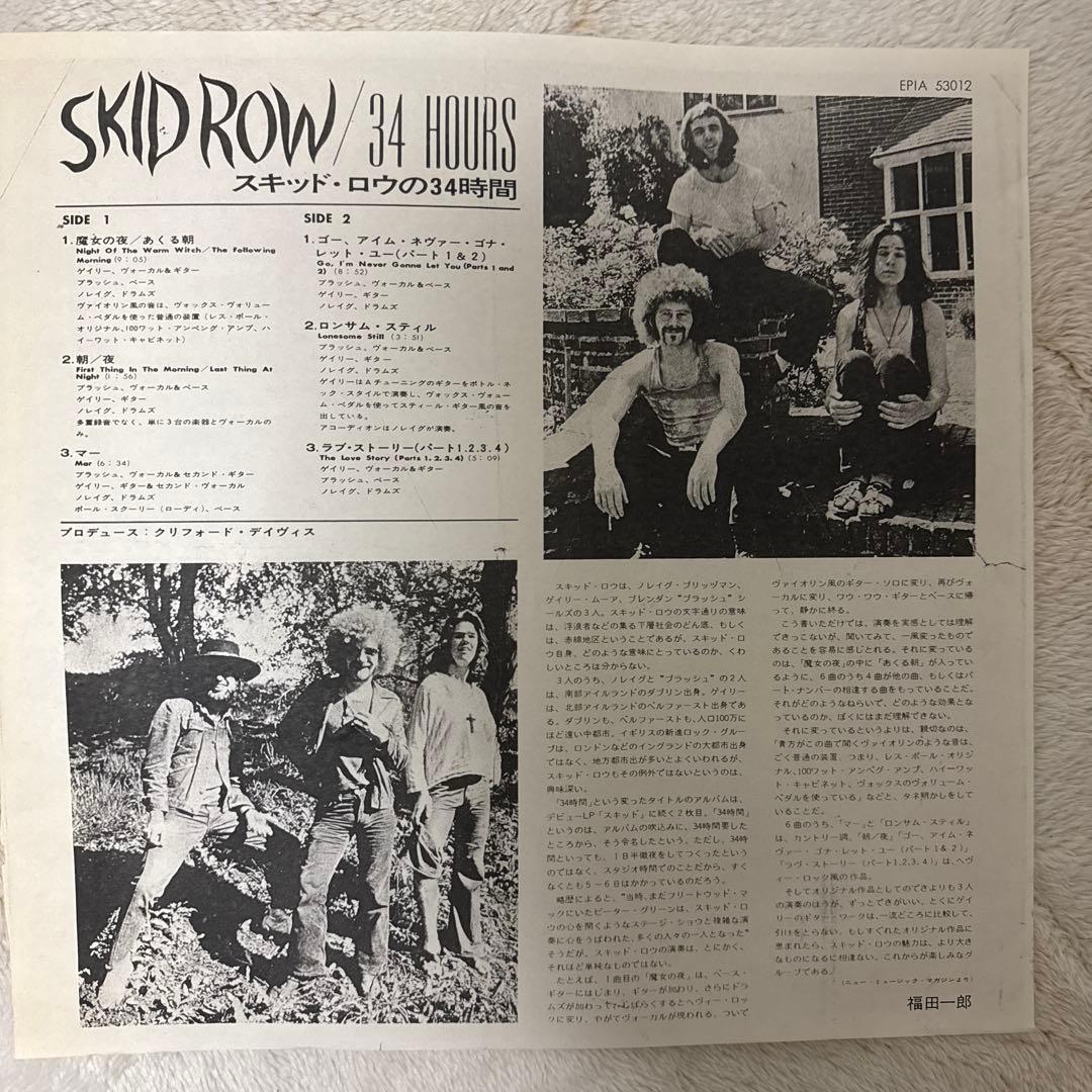 【UK初版/極美盤】SKID ROW / 34 HOURS (A1/B1)