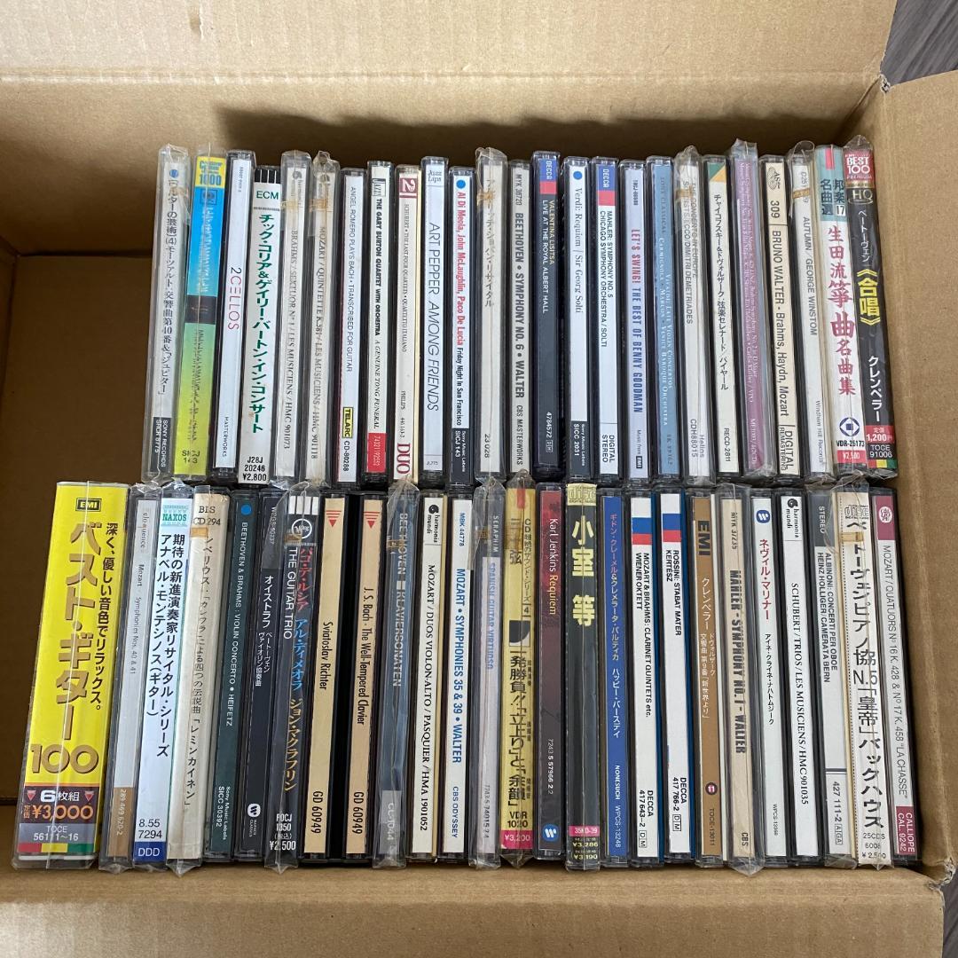 クラシックCD（一部ジャズ ）まとめ売り 約50枚