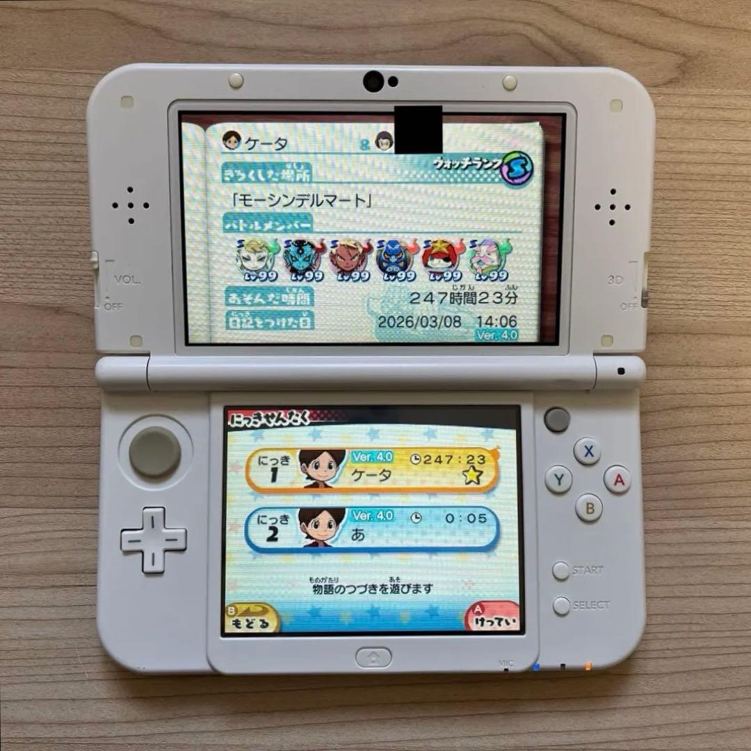 妖怪ウォッチ3 スキヤキ 3DS ソフト ケース付き