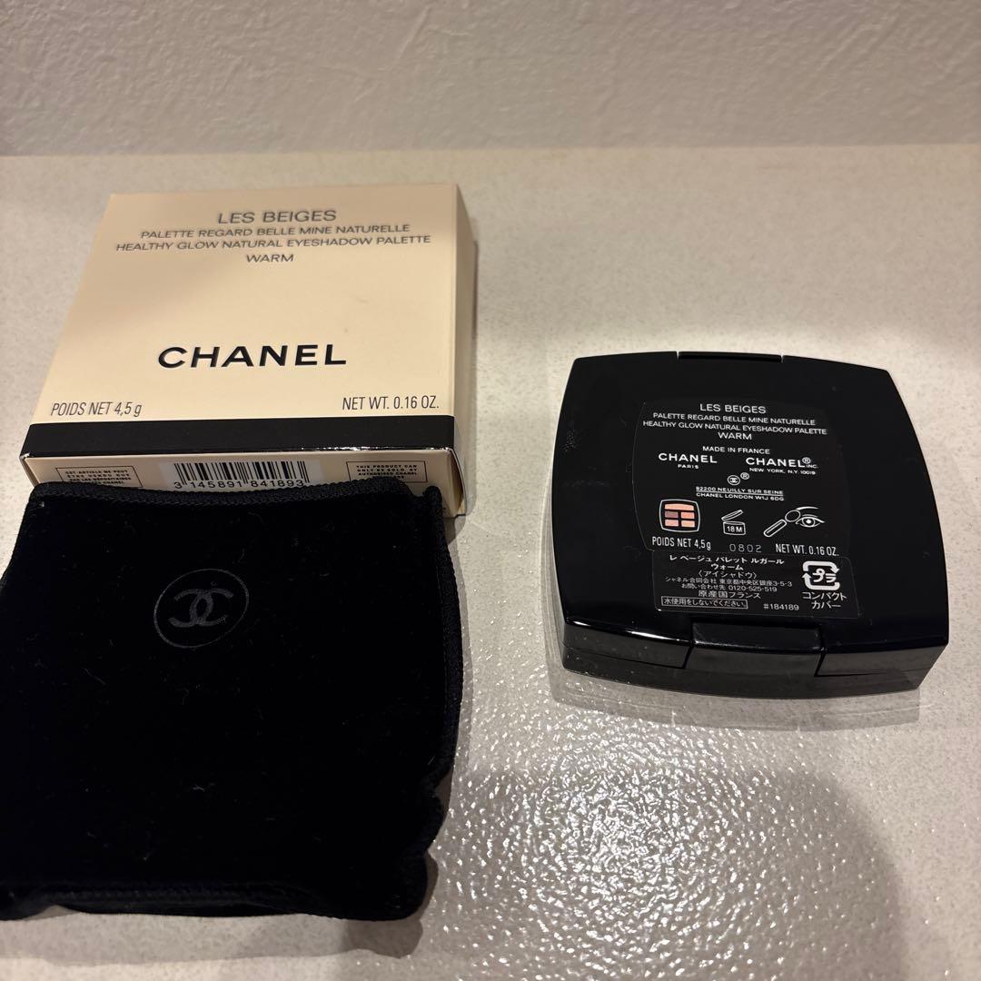 CHANEL レベージュパレットルガール　ウォーム　アイシャドウ