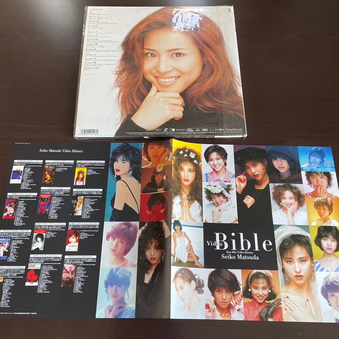 工藤夕貴 wink 本田美奈子 小泉今日子 松田聖子 荻野目洋子 山口百恵 LD