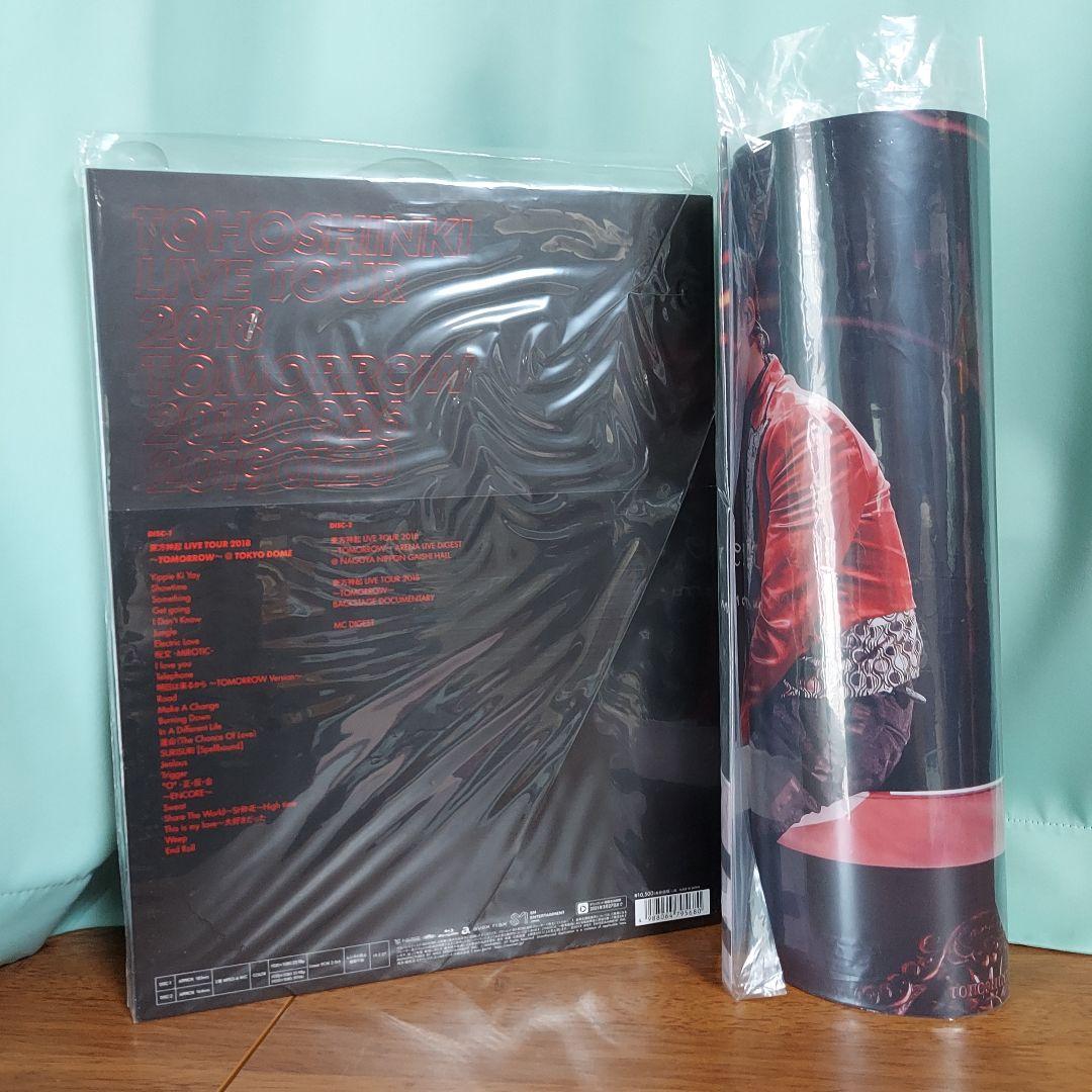 東方神起/LIVE TOUR 2018～TOMORROW～〈初回生産限定盤・2…