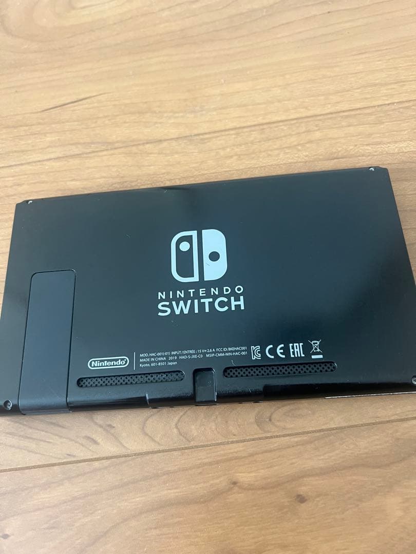 Nintendo Switch本体　プロコンSDカード256GB付