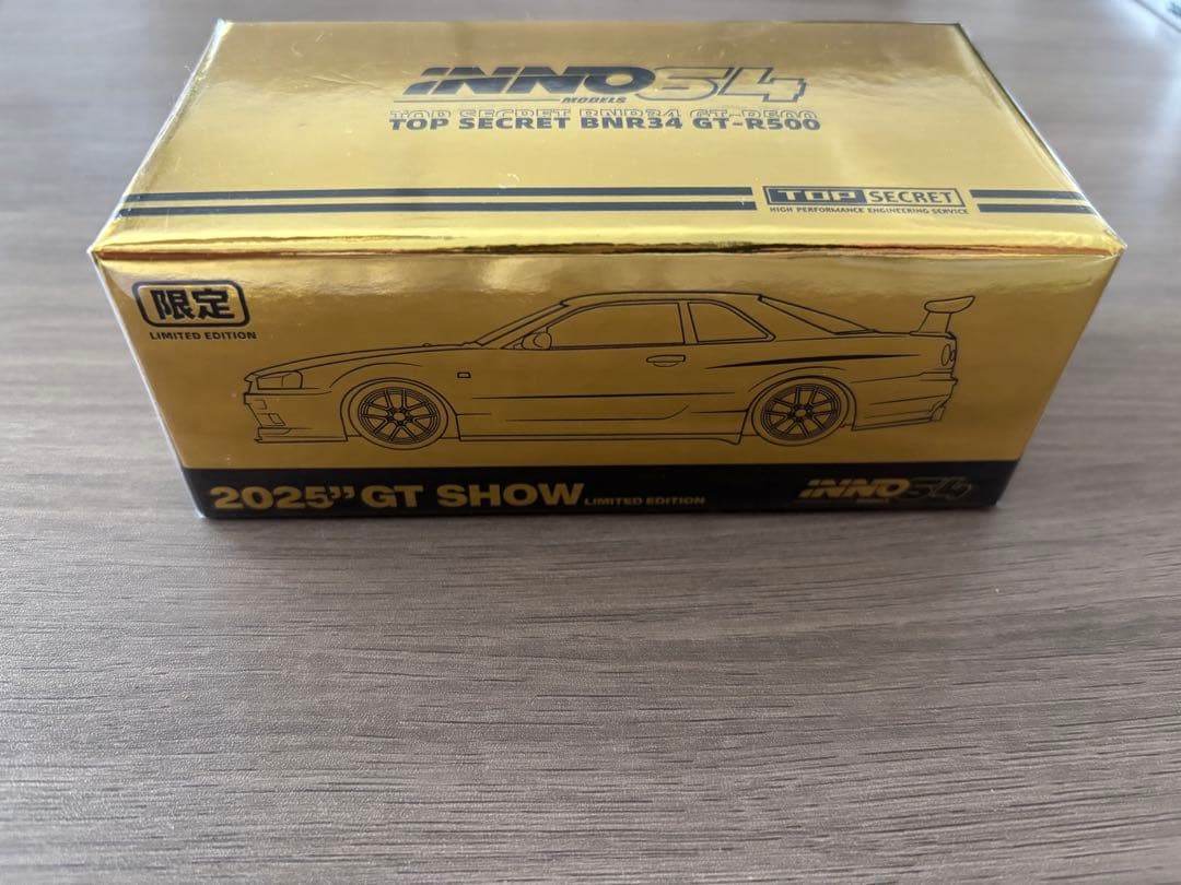 【新品未開封】TOP SECRET BNR34 GT-R 8500 限定版