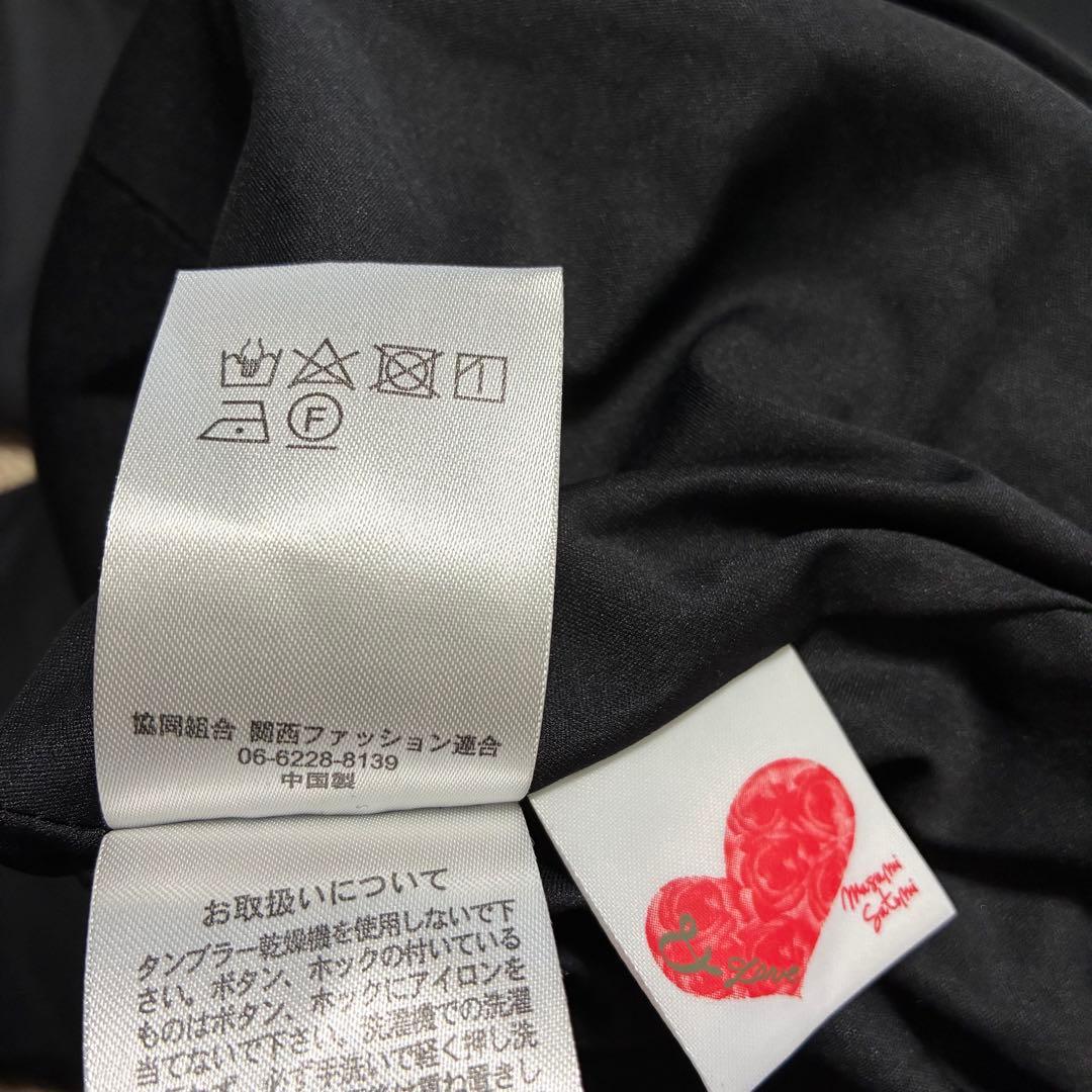 《新品》 ＆Love 「気分は女優ポンチョコート」 LL