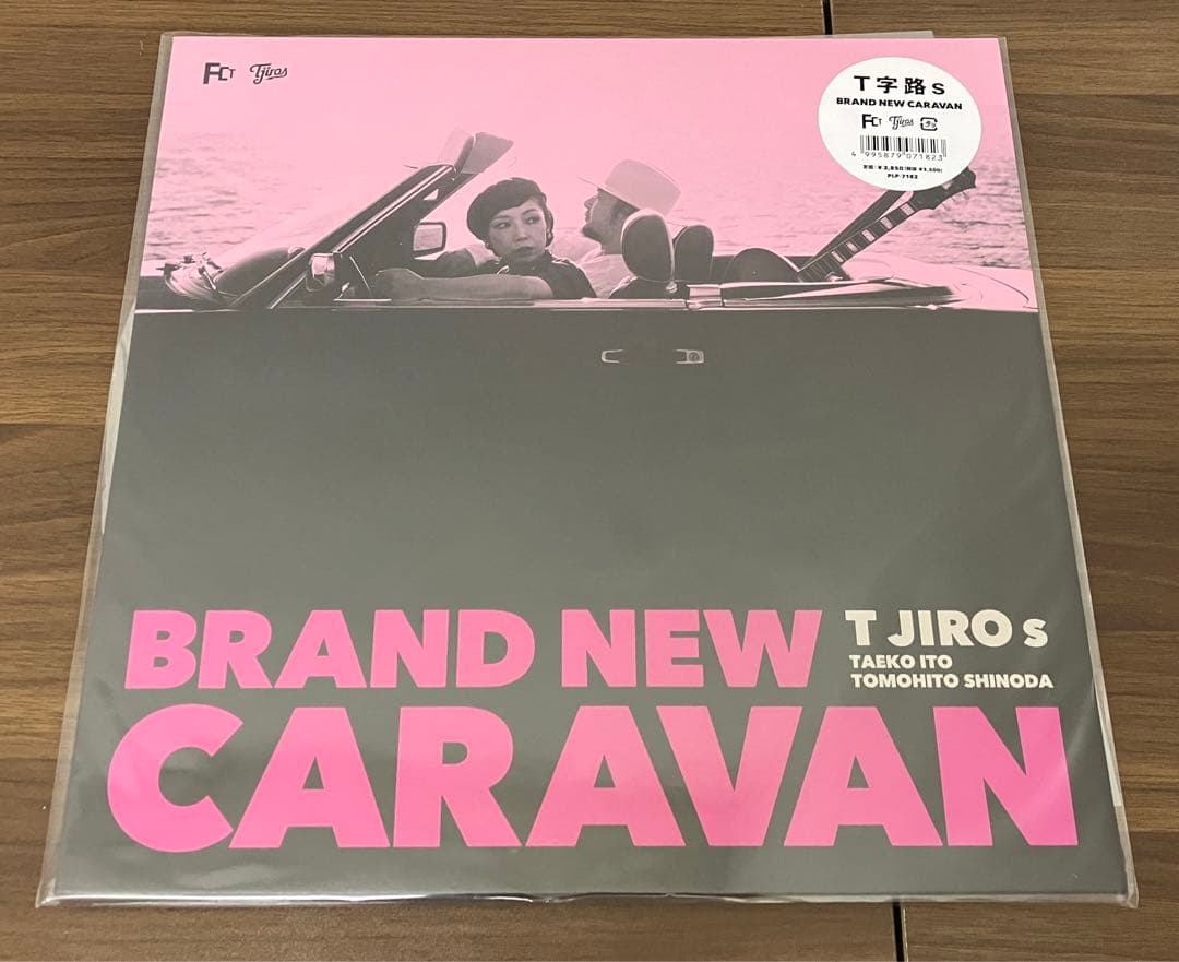 【未聴】T字路sアナログレコードセットBRAND NEW CARAVAN&襟裳岬