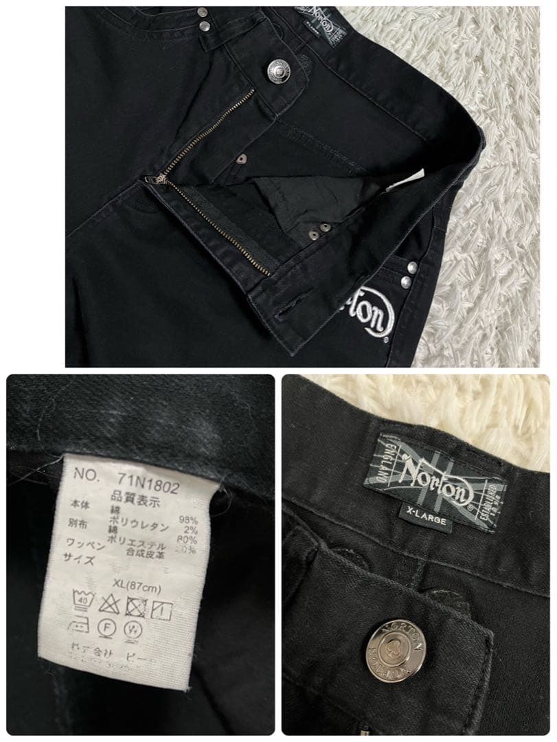 Norton ノートン　デニム　ジーンズ　ストレッチ　バイカー　刺繍ロゴ　XL