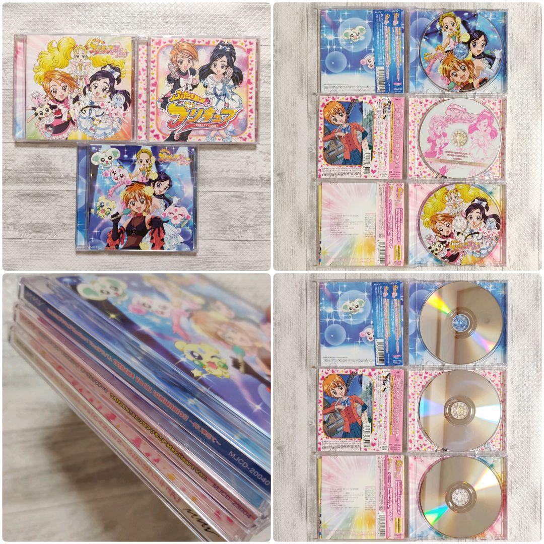 【全て帯付】プリキュア　シリーズ　主題歌　各種　計15枚まとめ