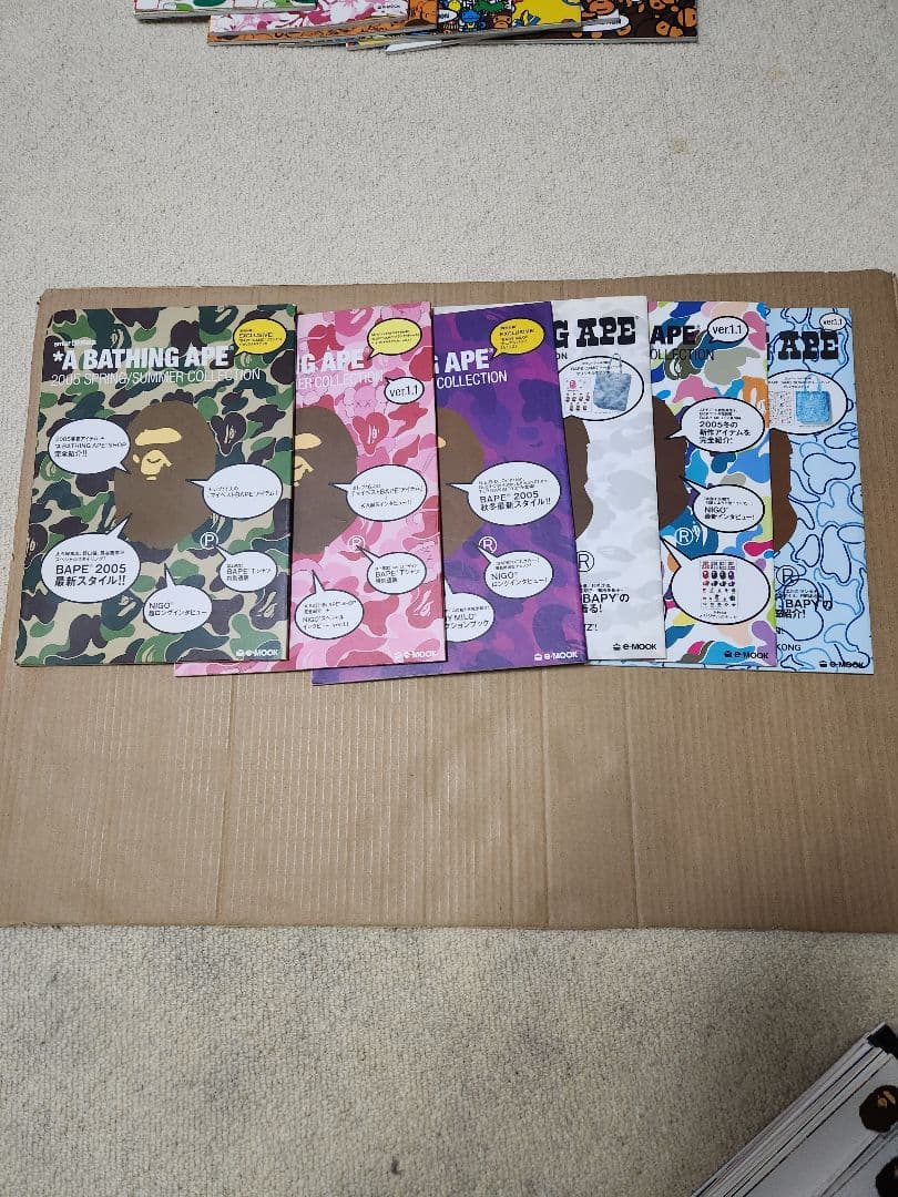 A BATHING APE ムック雑誌 43冊セット
