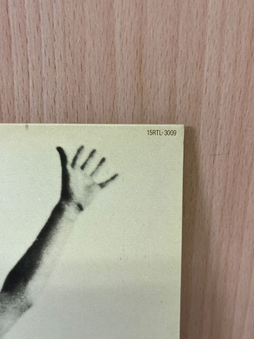 M*G様 G758 美盤 The Smiths 心に茨を持つ少年 帯付 レコード