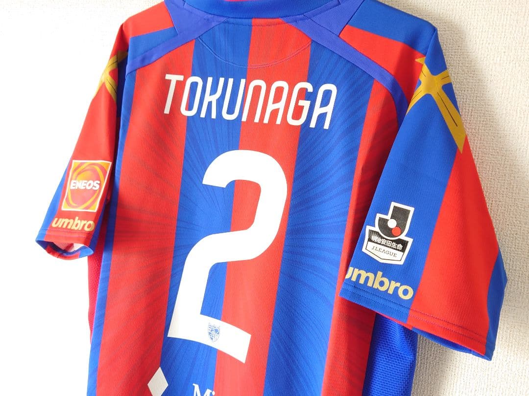 FC東京 2016 1st オーセンティック 徳永悠平